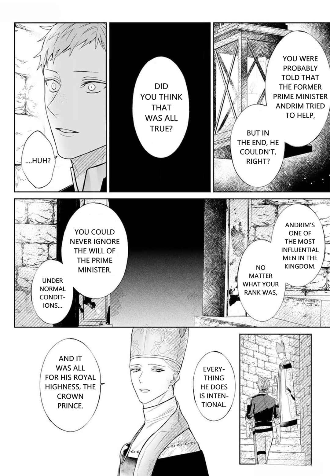 Page 21 Chapter 4 Doku wo Kurawaba Sara Made