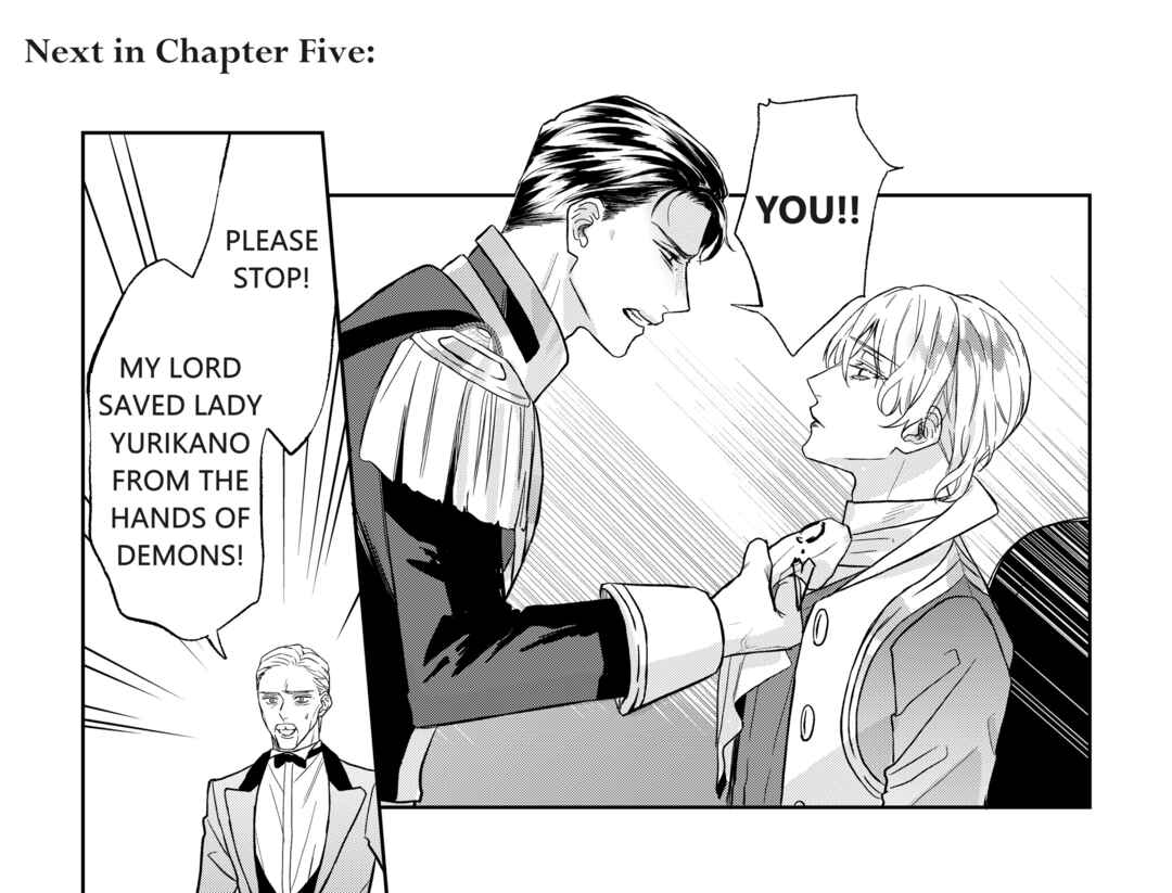 Page 36 Chapter 4 Doku wo Kurawaba Sara Made