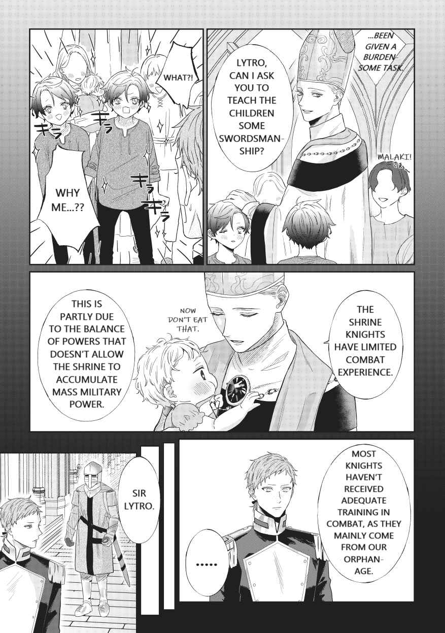 Page 4 Chapter 4 Doku wo Kurawaba Sara Made