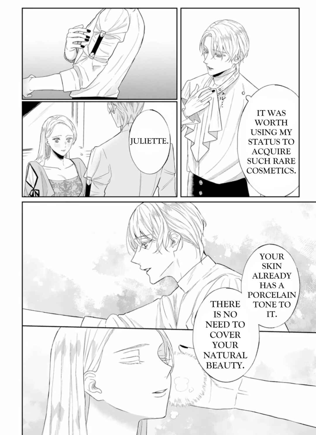 Page 3 Chapter 1.99 Doku wo Kurawaba Sara Made