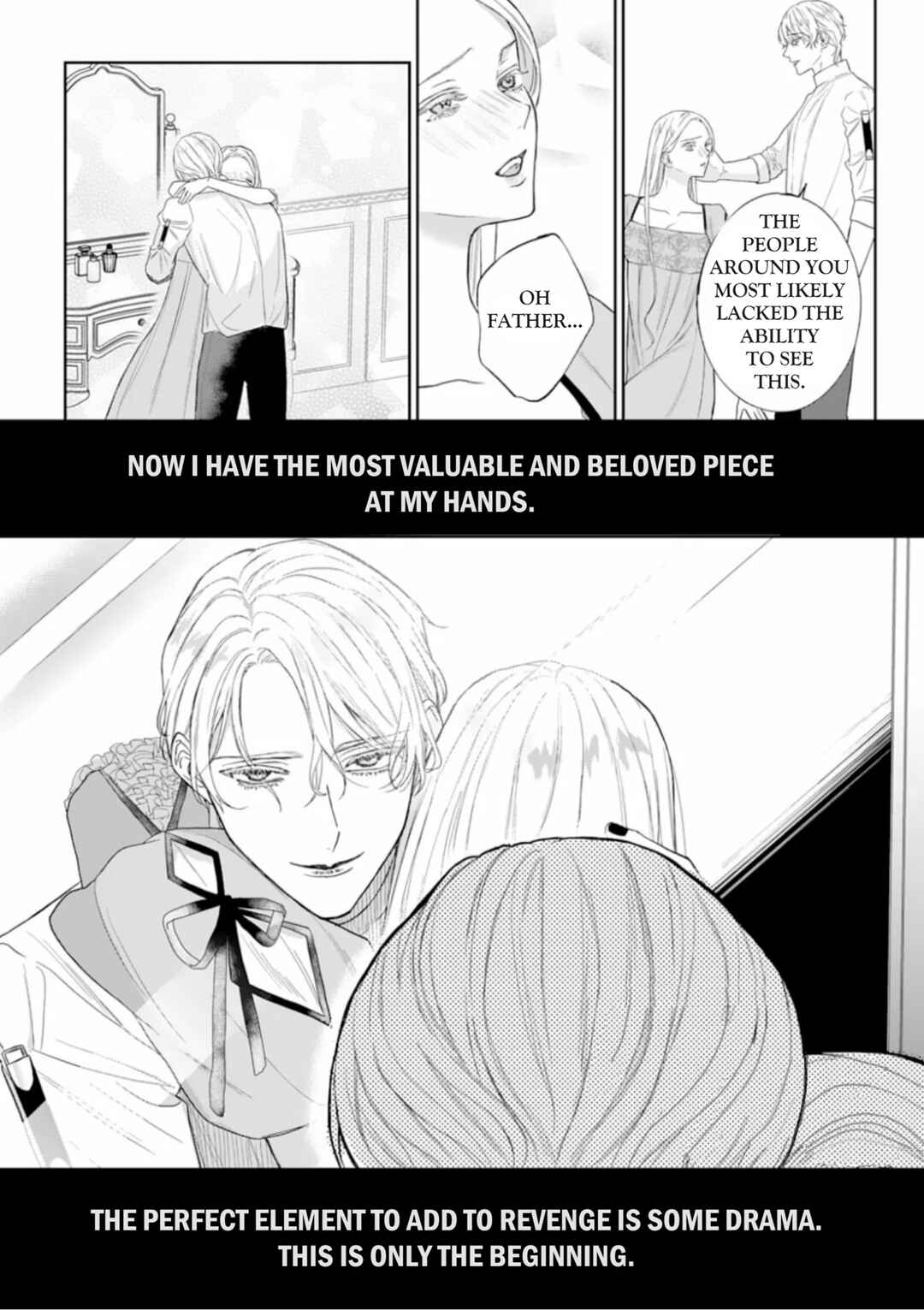 Page 7 Chapter 1.99 Doku wo Kurawaba Sara Made