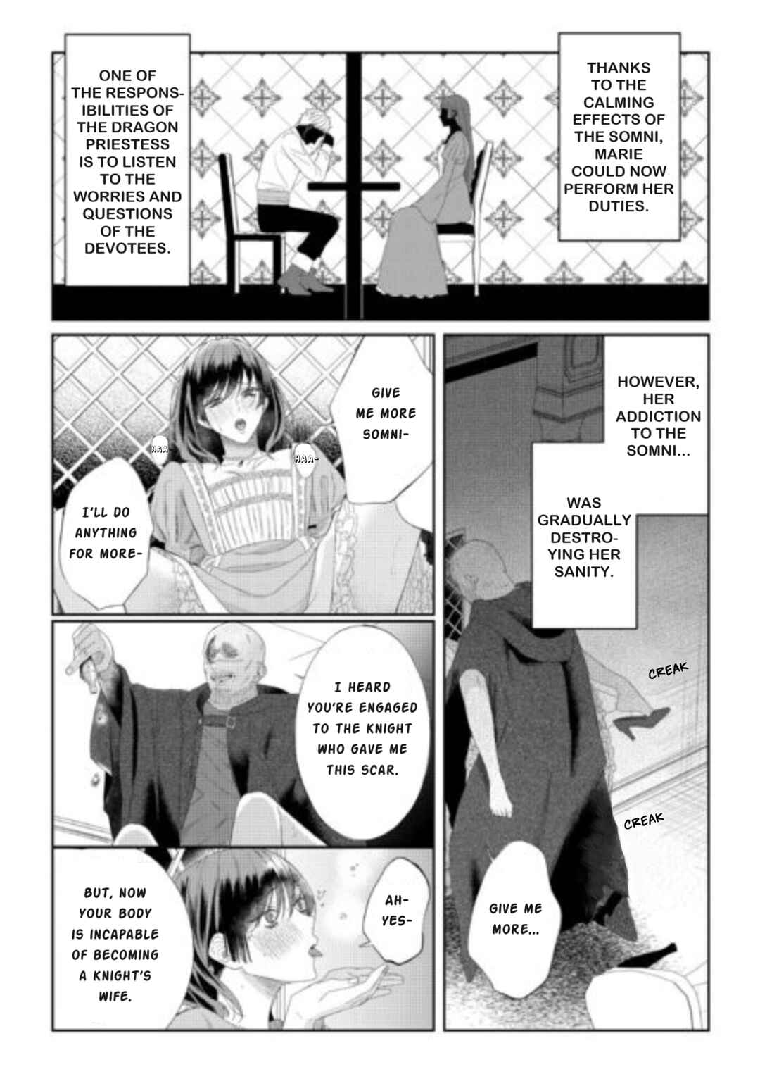 Page 11 Chapter 7 Doku wo Kurawaba Sara Made