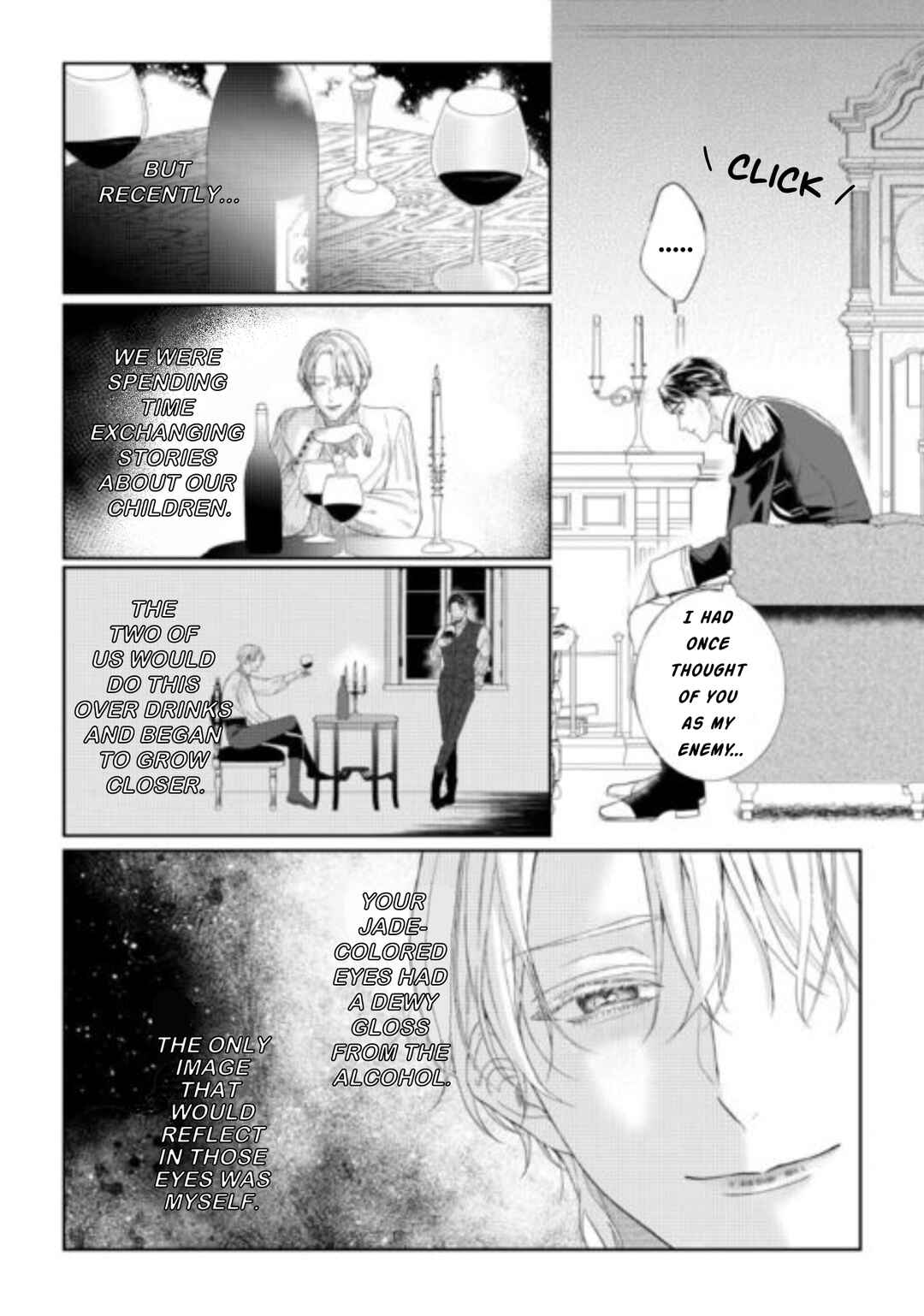 Page 17 Chapter 7 Doku wo Kurawaba Sara Made