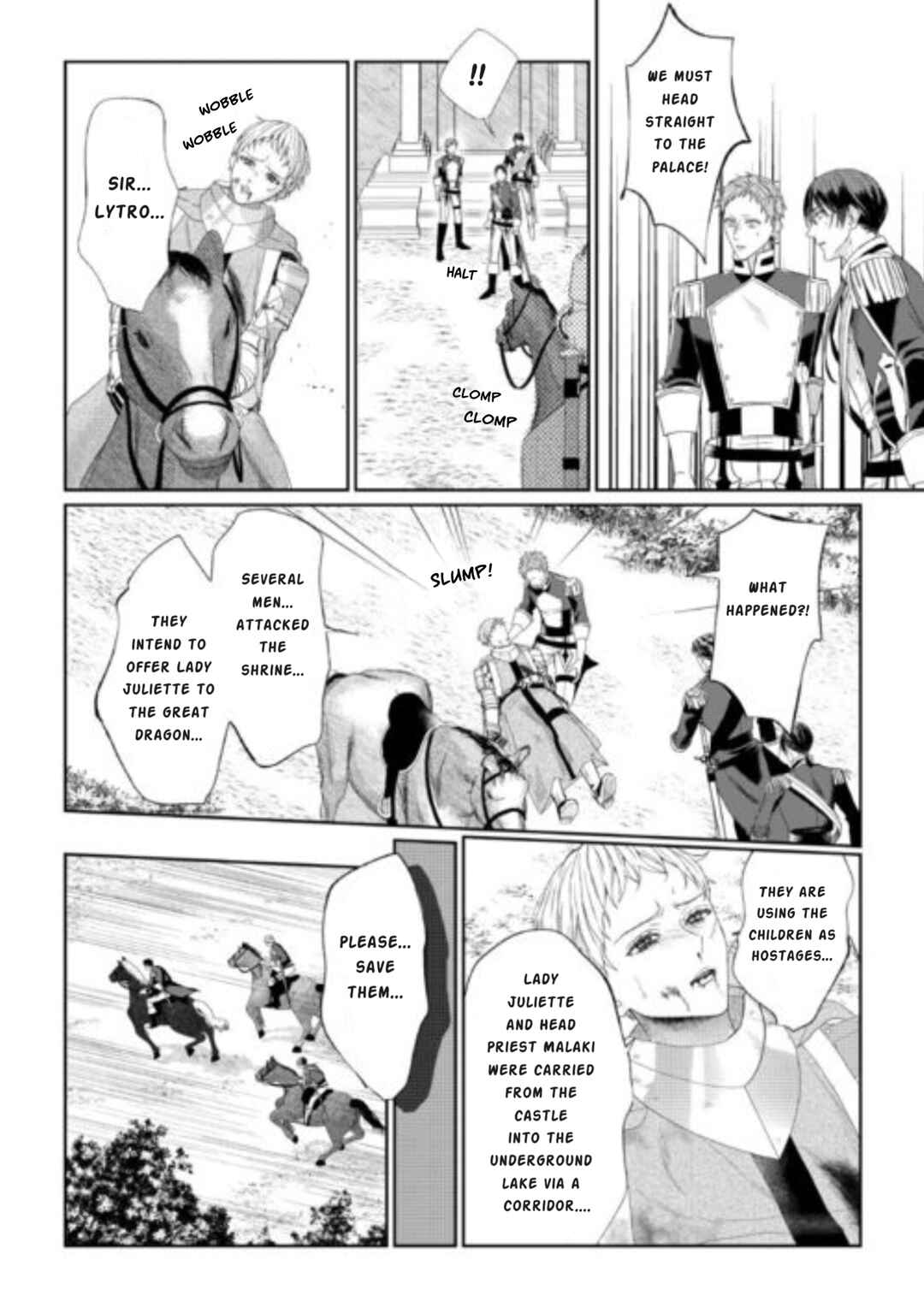 Page 20 Chapter 7 Doku wo Kurawaba Sara Made