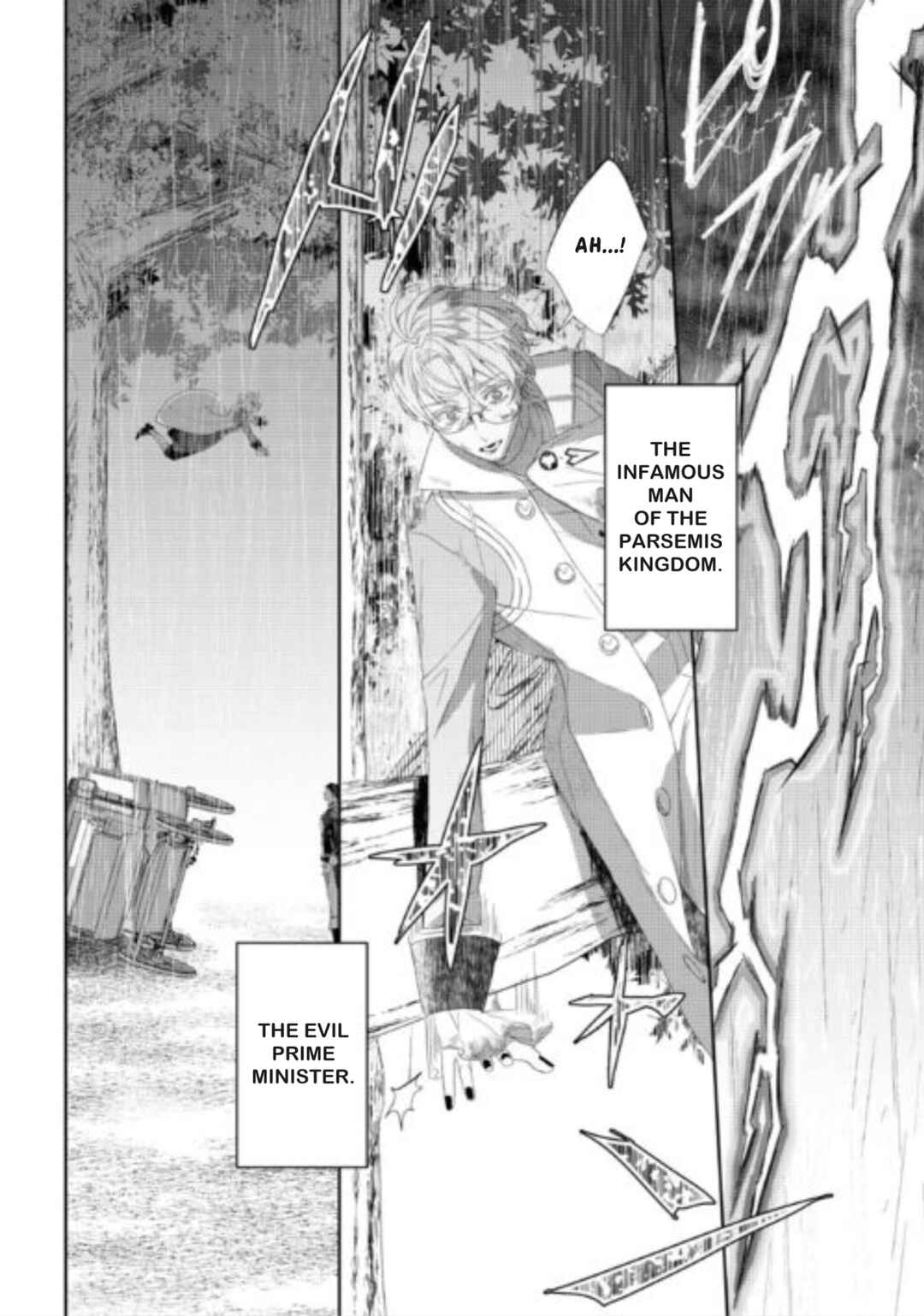Page 38 Chapter 7 Doku wo Kurawaba Sara Made