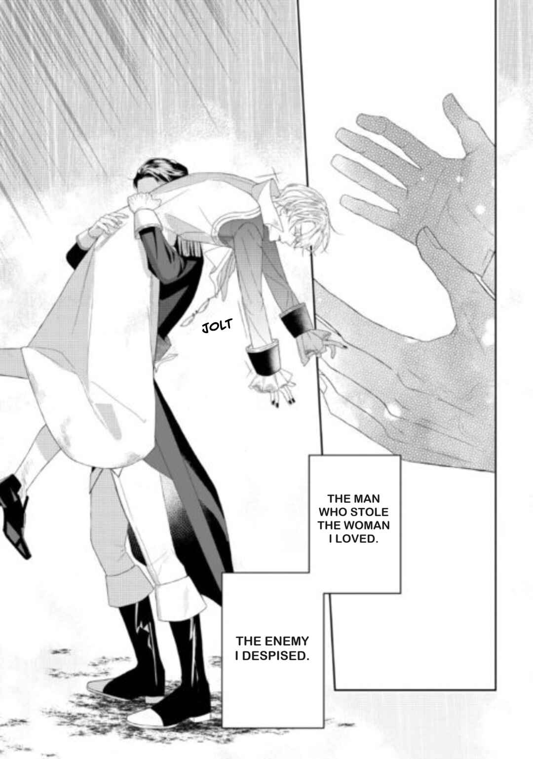 Page 39 Chapter 7 Doku wo Kurawaba Sara Made