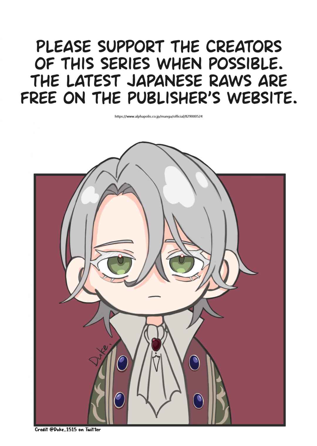 Page 42 Chapter 7 Doku wo Kurawaba Sara Made