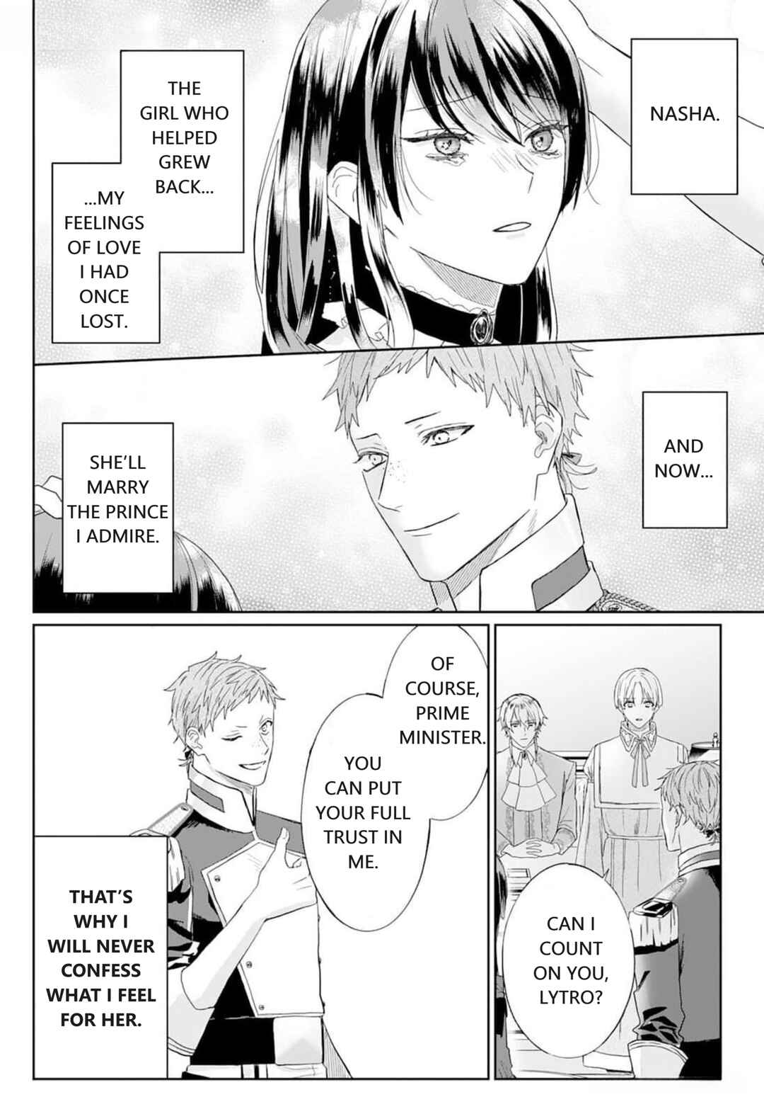 Page 11 Chapter 3 Doku wo Kurawaba Sara Made