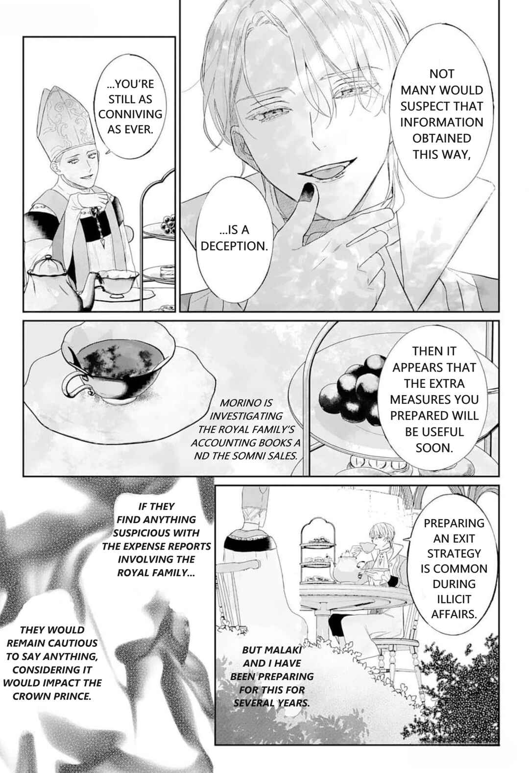 Page 14 Chapter 3 Doku wo Kurawaba Sara Made