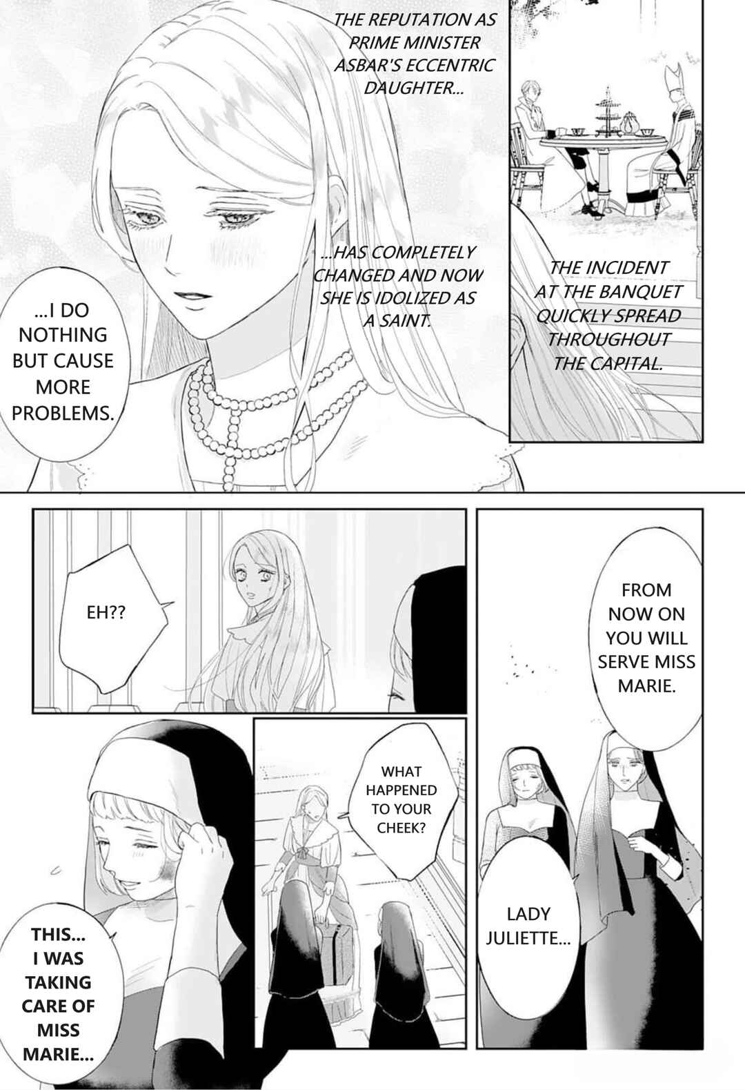 Page 16 Chapter 3 Doku wo Kurawaba Sara Made