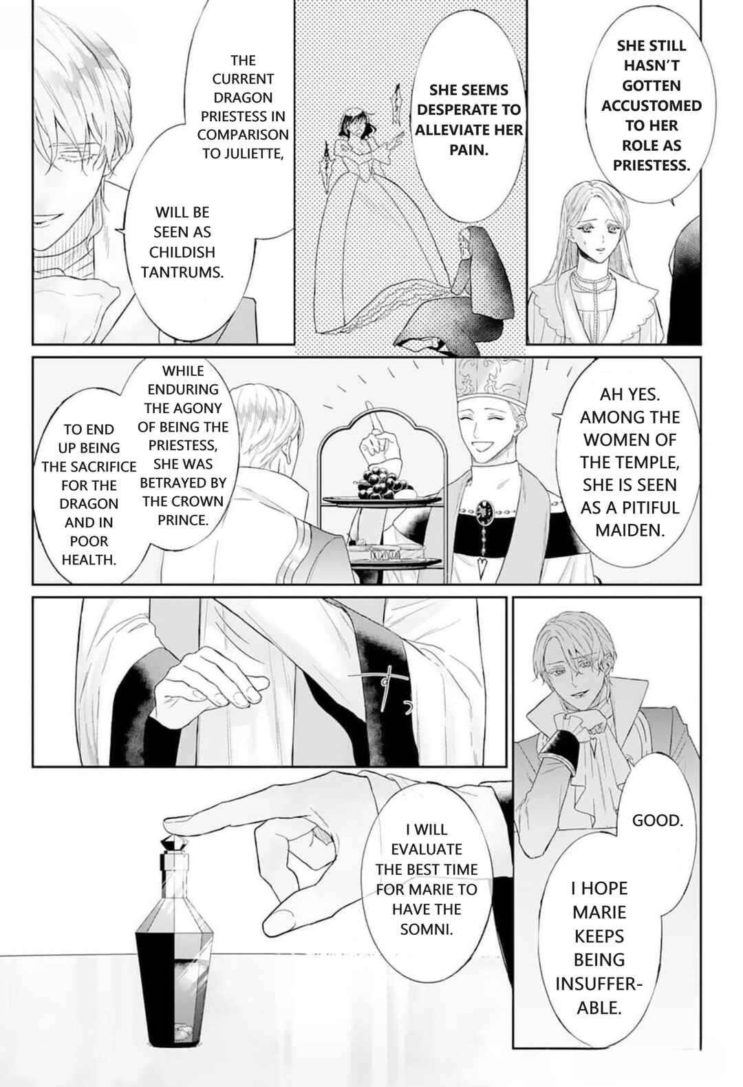 Page 17 Chapter 3 Doku wo Kurawaba Sara Made
