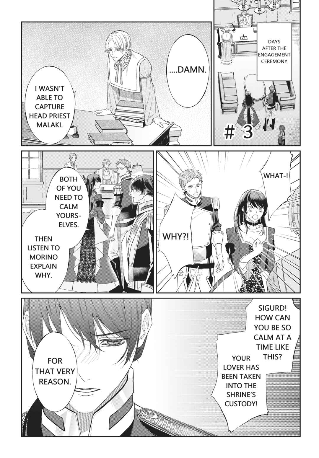 Page 2 Chapter 3 Doku wo Kurawaba Sara Made