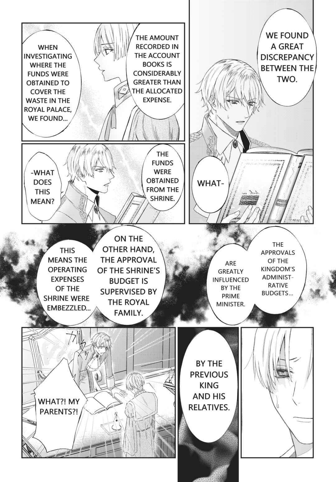 Page 4 Chapter 3 Doku wo Kurawaba Sara Made
