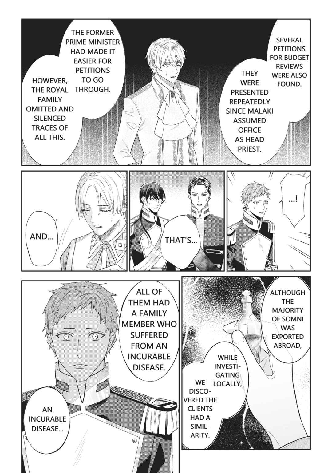 Page 5 Chapter 3 Doku wo Kurawaba Sara Made