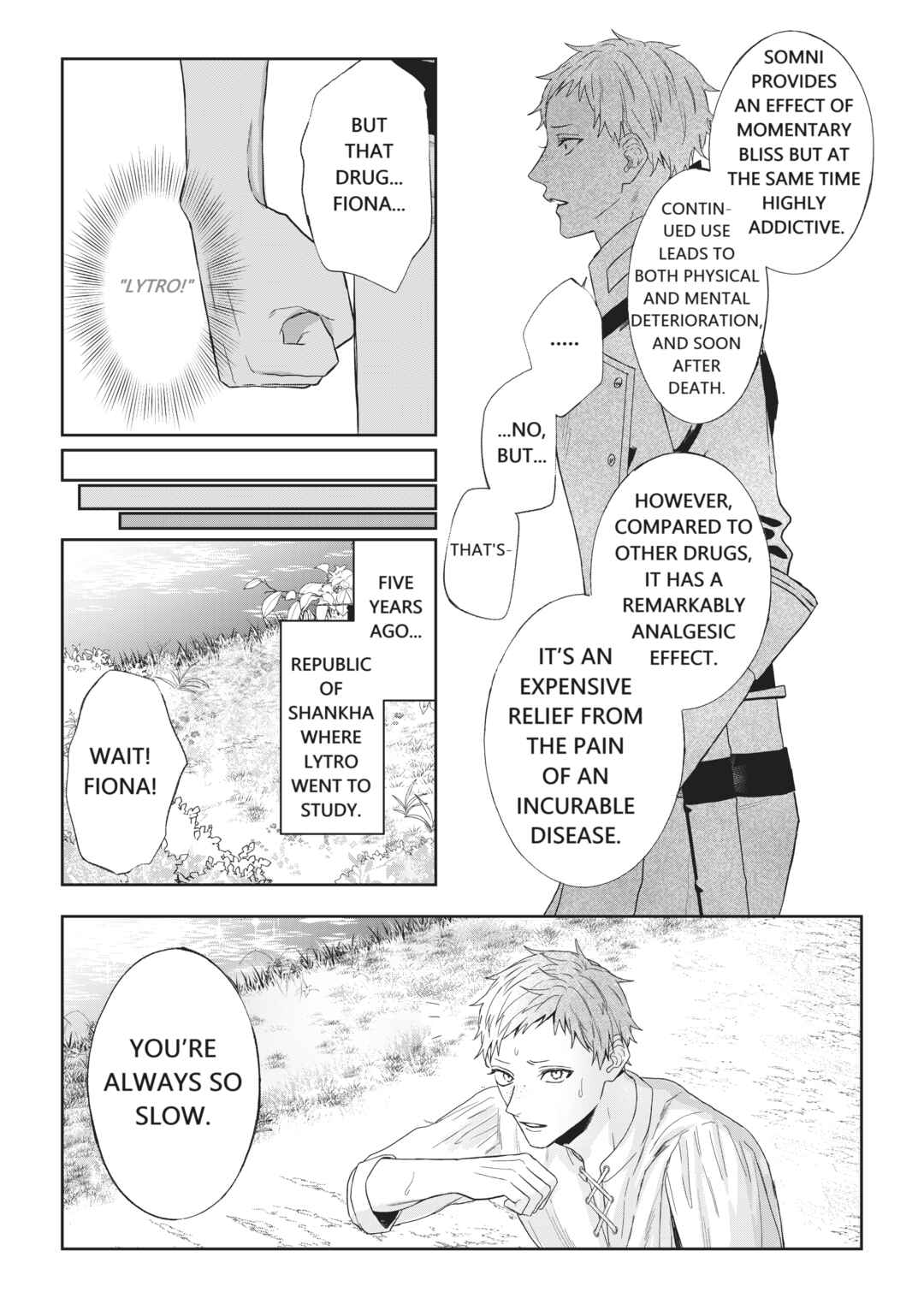 Page 6 Chapter 3 Doku wo Kurawaba Sara Made