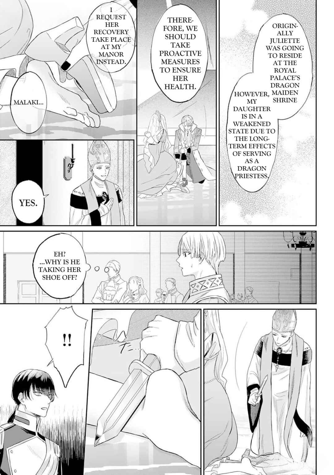 Page 10 Chapter 2 Doku wo Kurawaba Sara Made