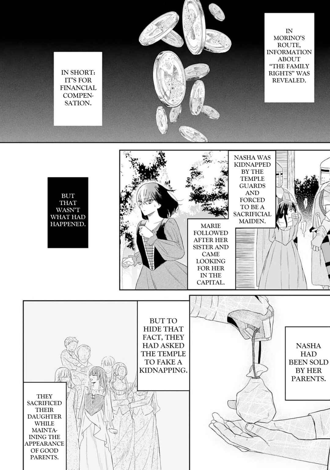 Page 15 Chapter 2 Doku wo Kurawaba Sara Made