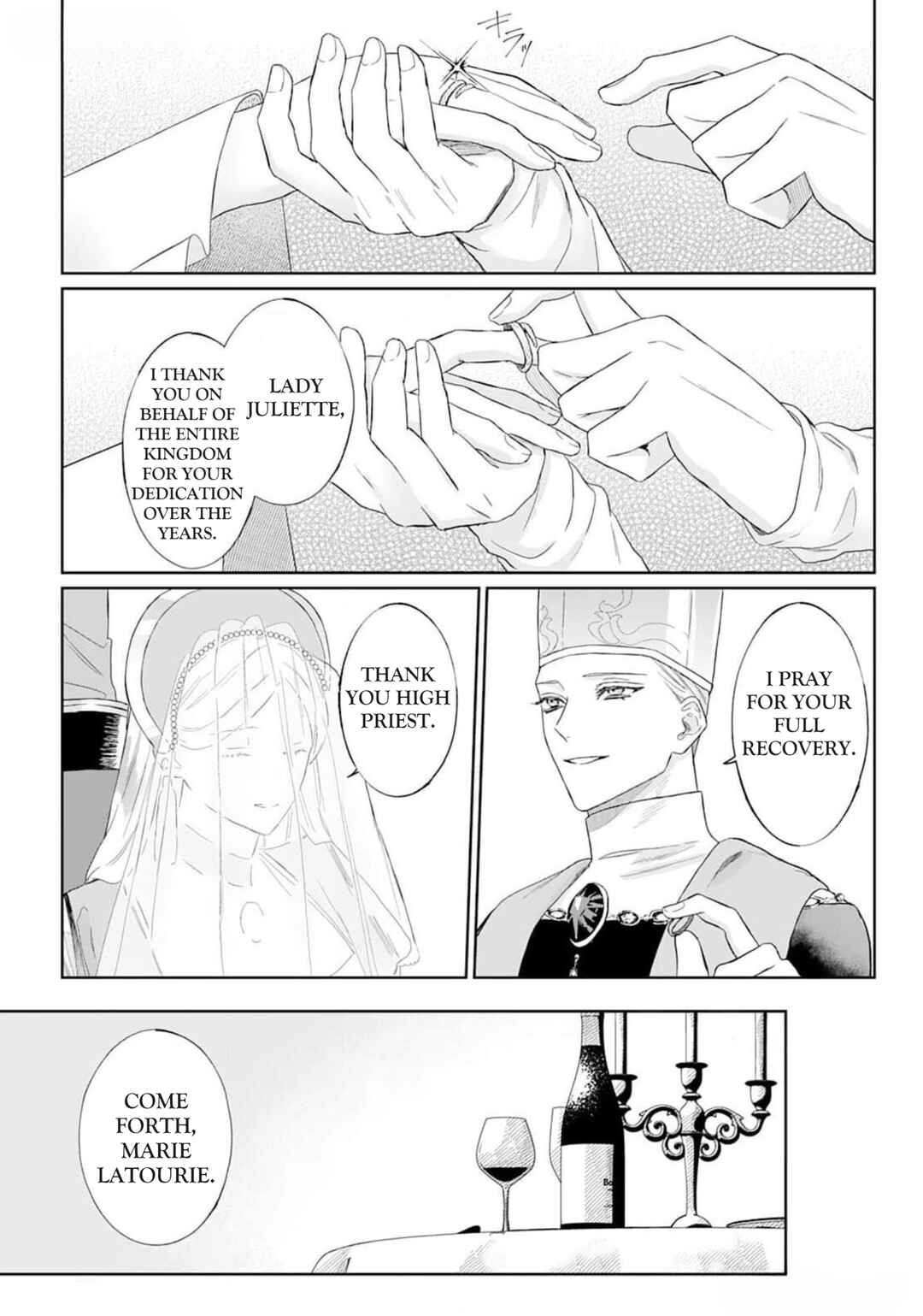 Page 18 Chapter 2 Doku wo Kurawaba Sara Made
