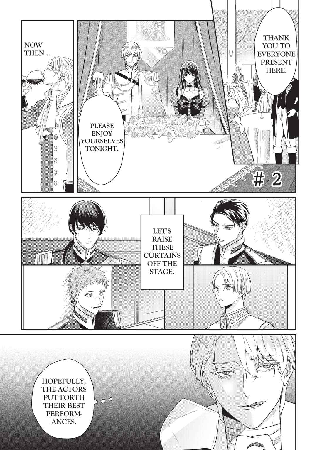 Page 2 Chapter 2 Doku wo Kurawaba Sara Made