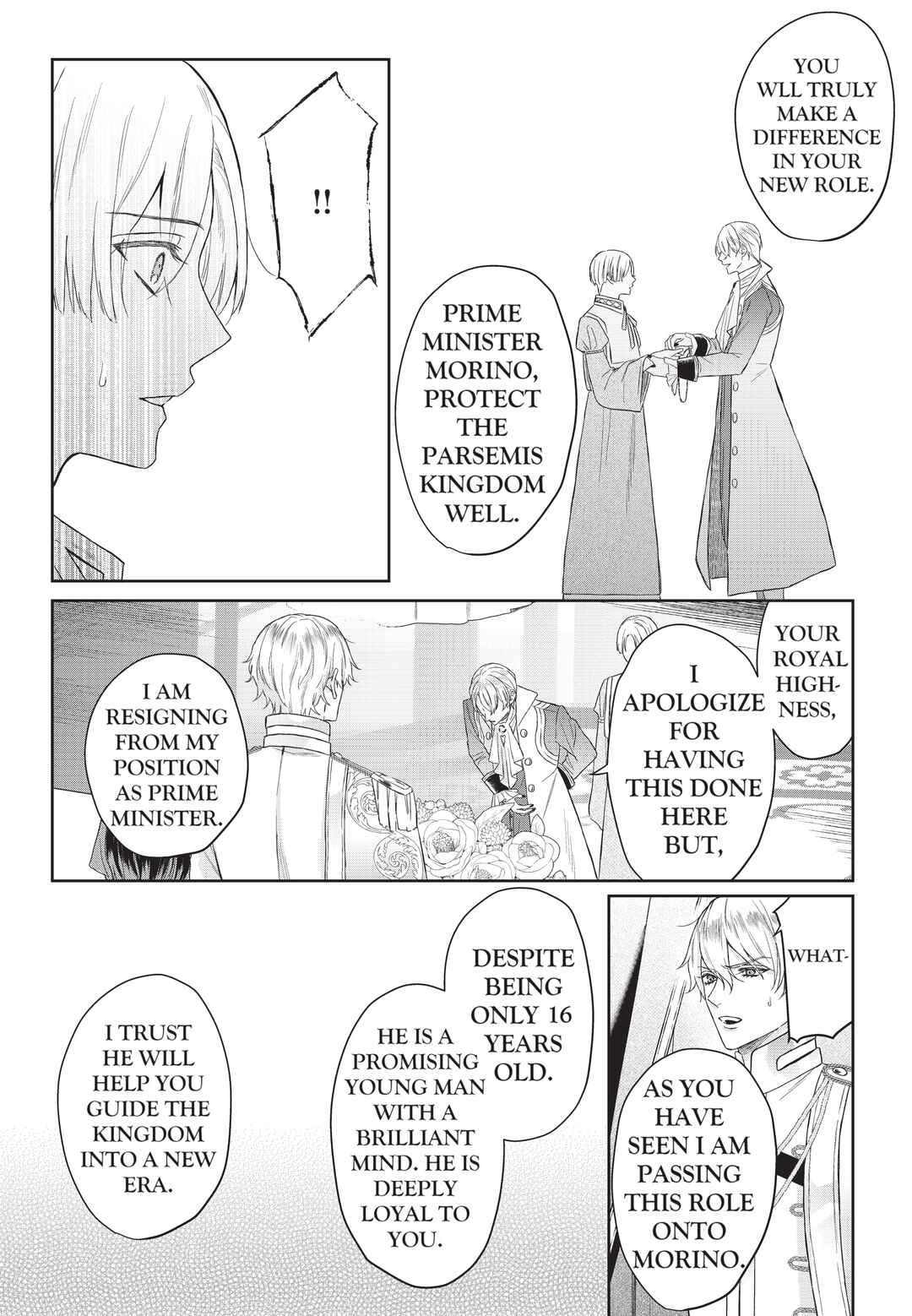 Page 5 Chapter 2 Doku wo Kurawaba Sara Made