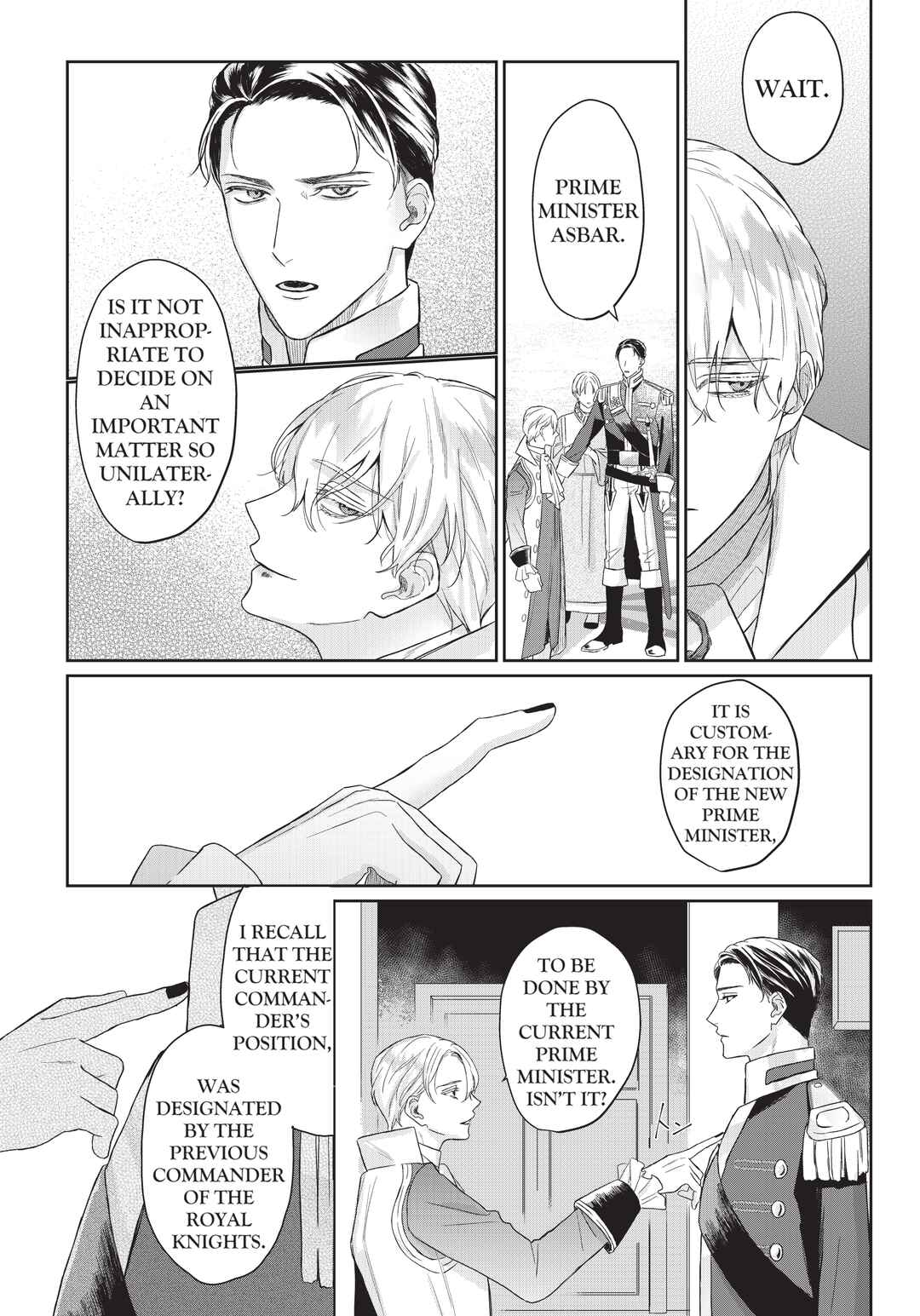 Page 6 Chapter 2 Doku wo Kurawaba Sara Made