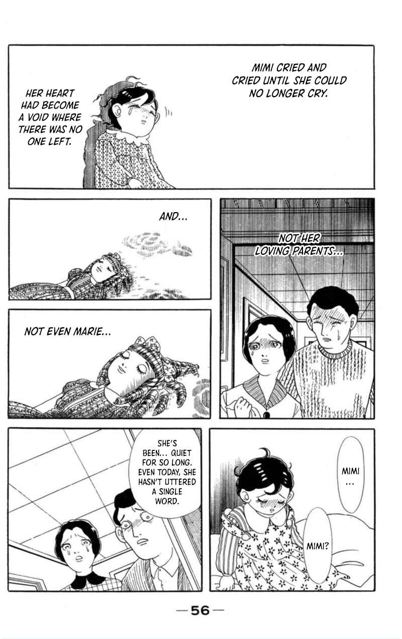 Page 11 Chapter 3 Kaiki Ningyou-kan