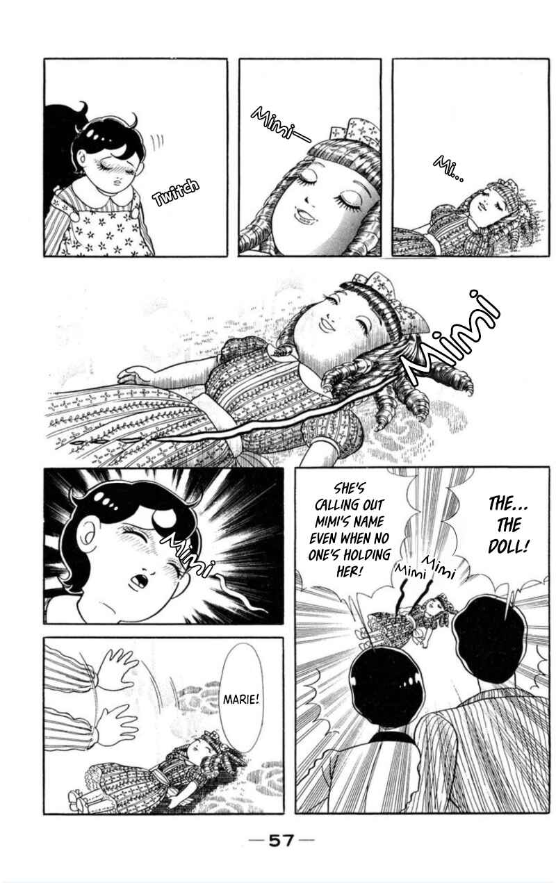 Page 12 Chapter 3 Kaiki Ningyou-kan