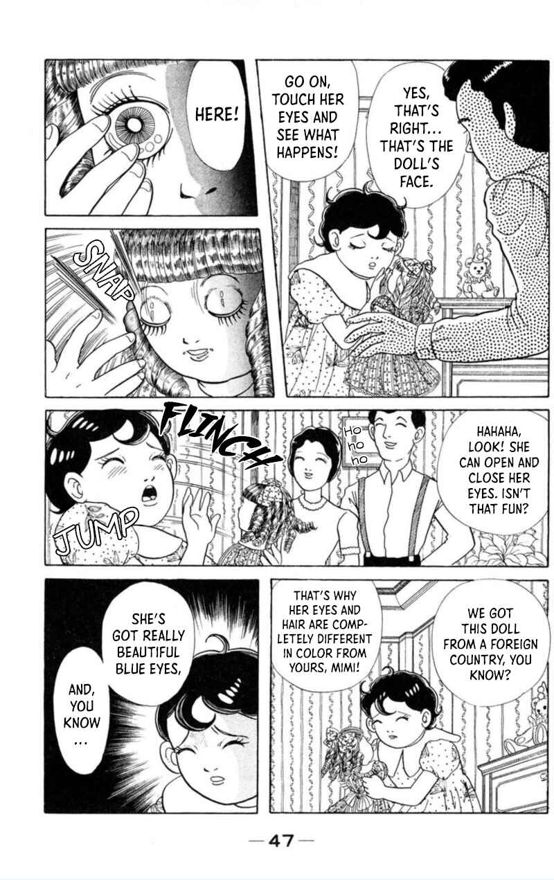Page 2 Chapter 3 Kaiki Ningyou-kan
