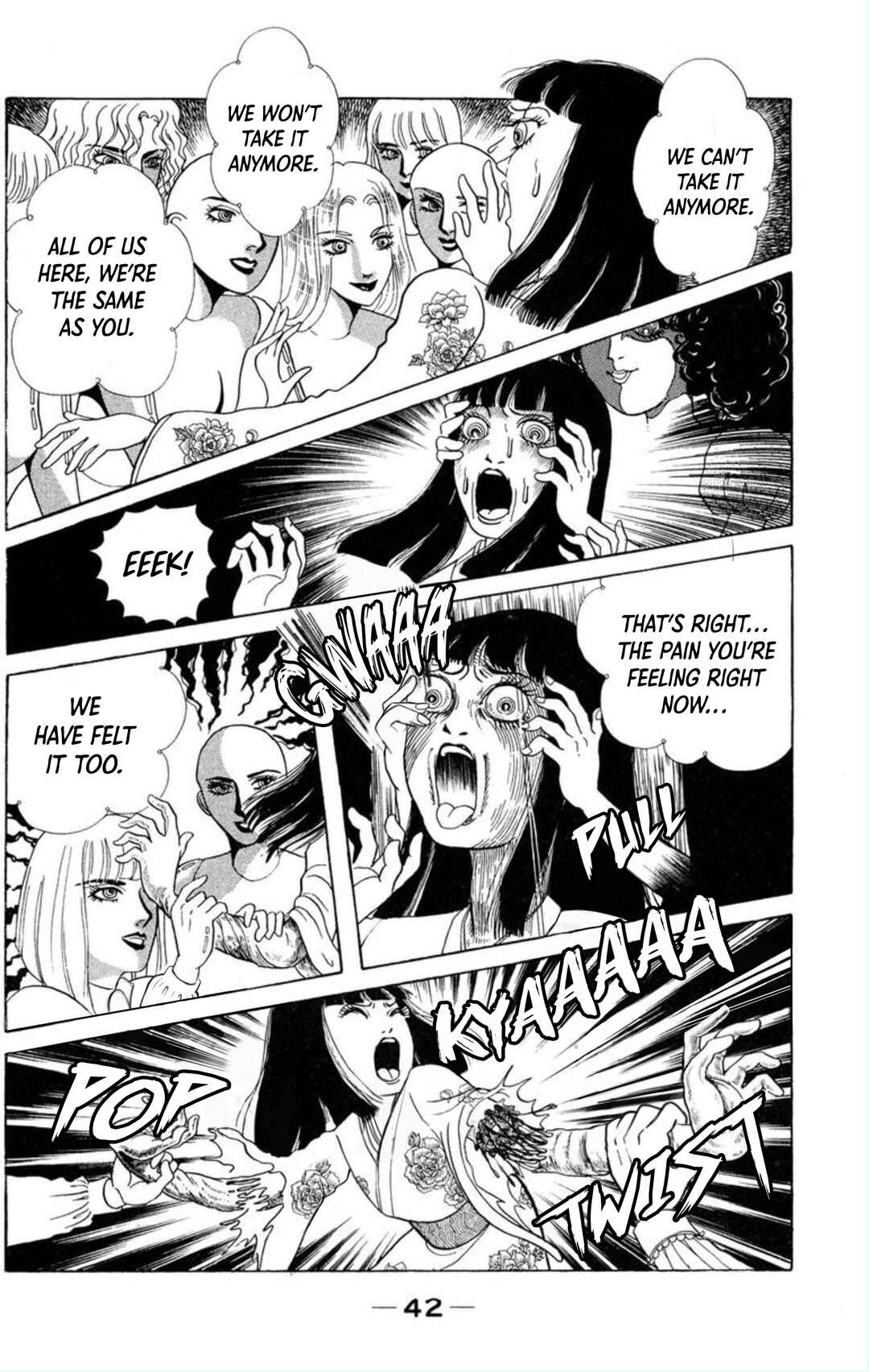 Page 15 Chapter 2 Kaiki Ningyou-kan