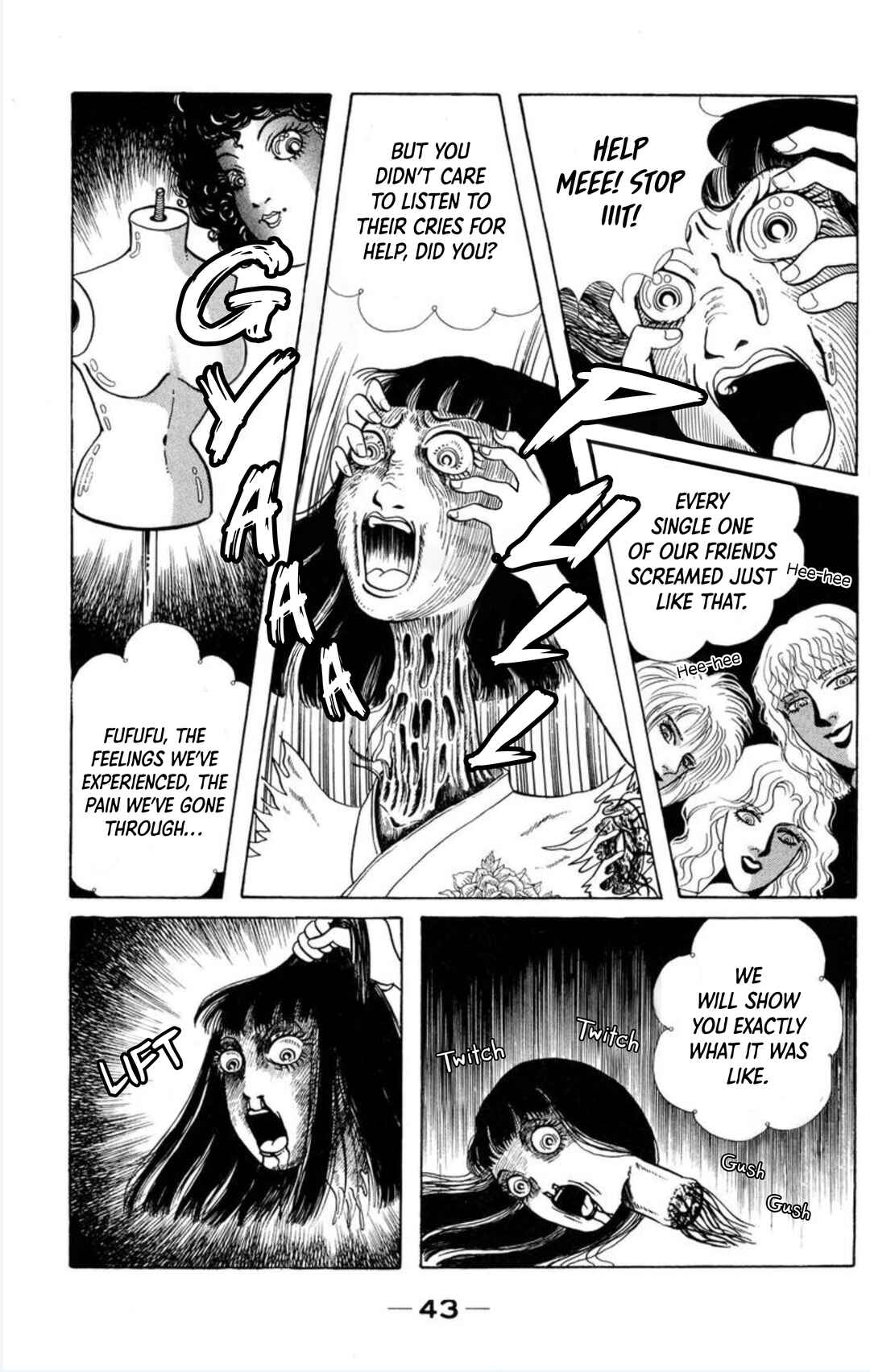 Page 16 Chapter 2 Kaiki Ningyou-kan