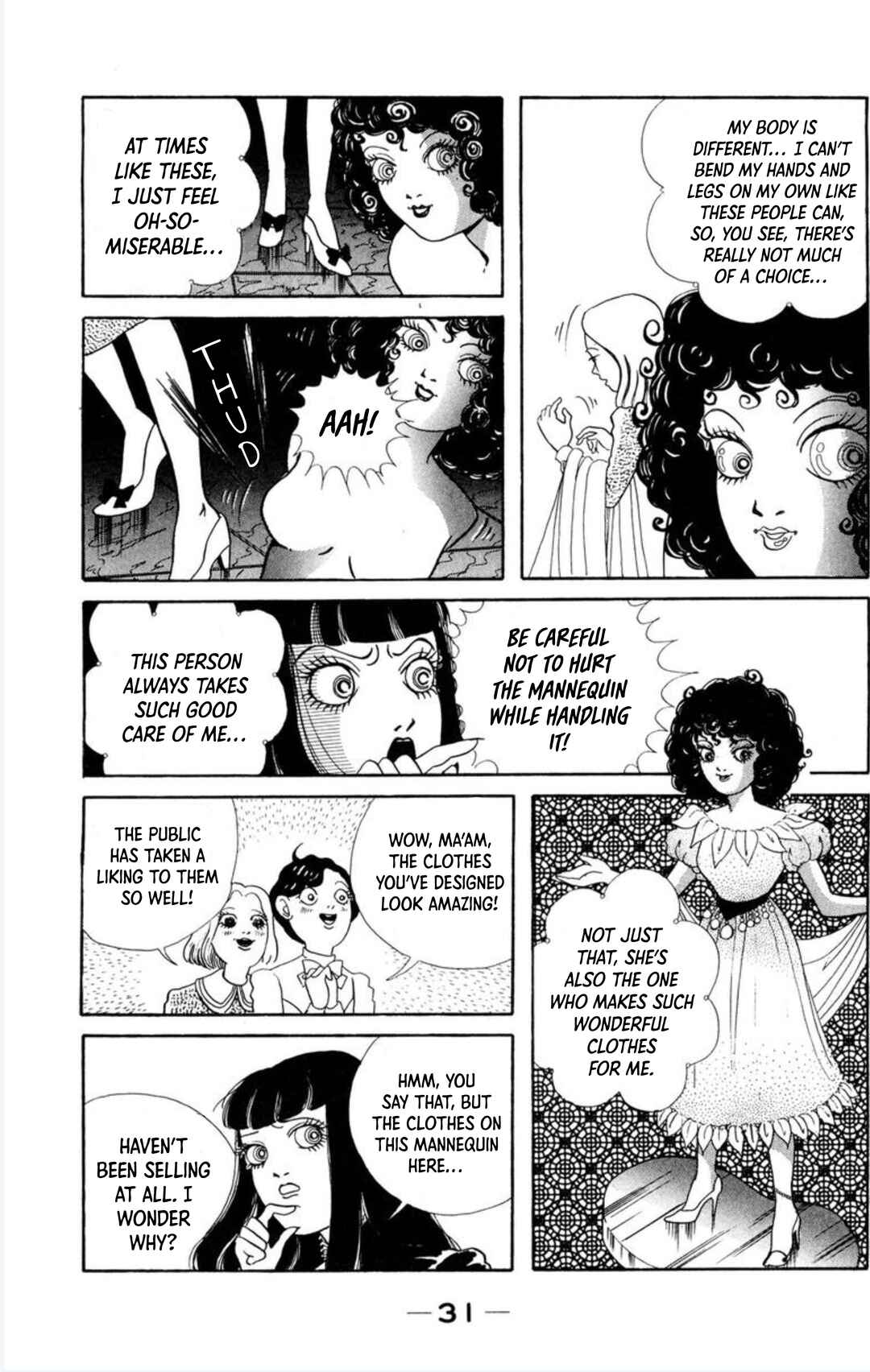 Page 4 Chapter 2 Kaiki Ningyou-kan