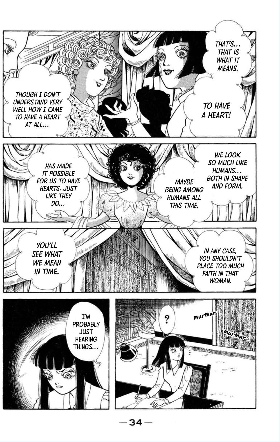 Page 7 Chapter 2 Kaiki Ningyou-kan
