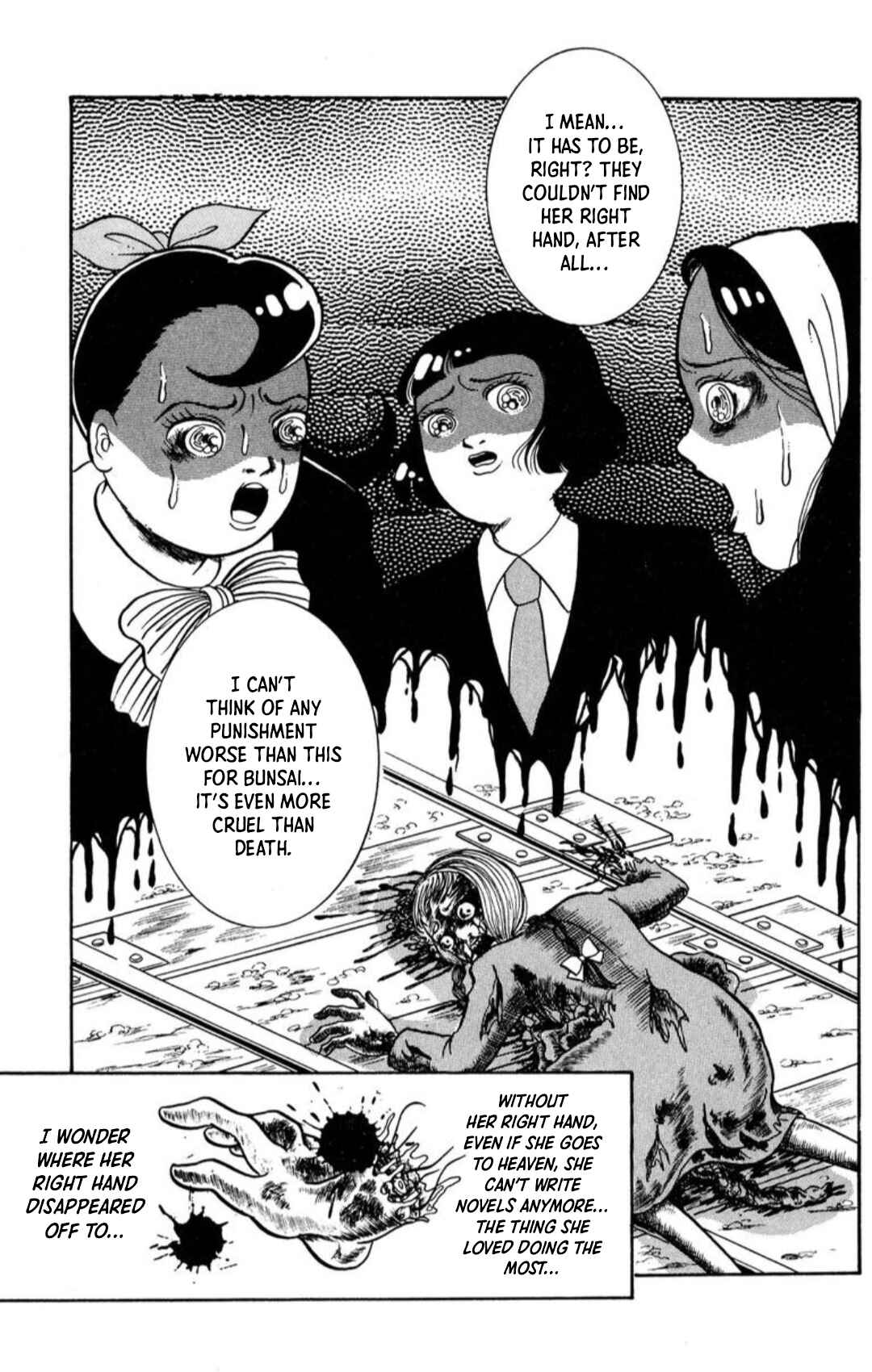 Page 21 Chapter 5 Kaiki Ningyou-kan