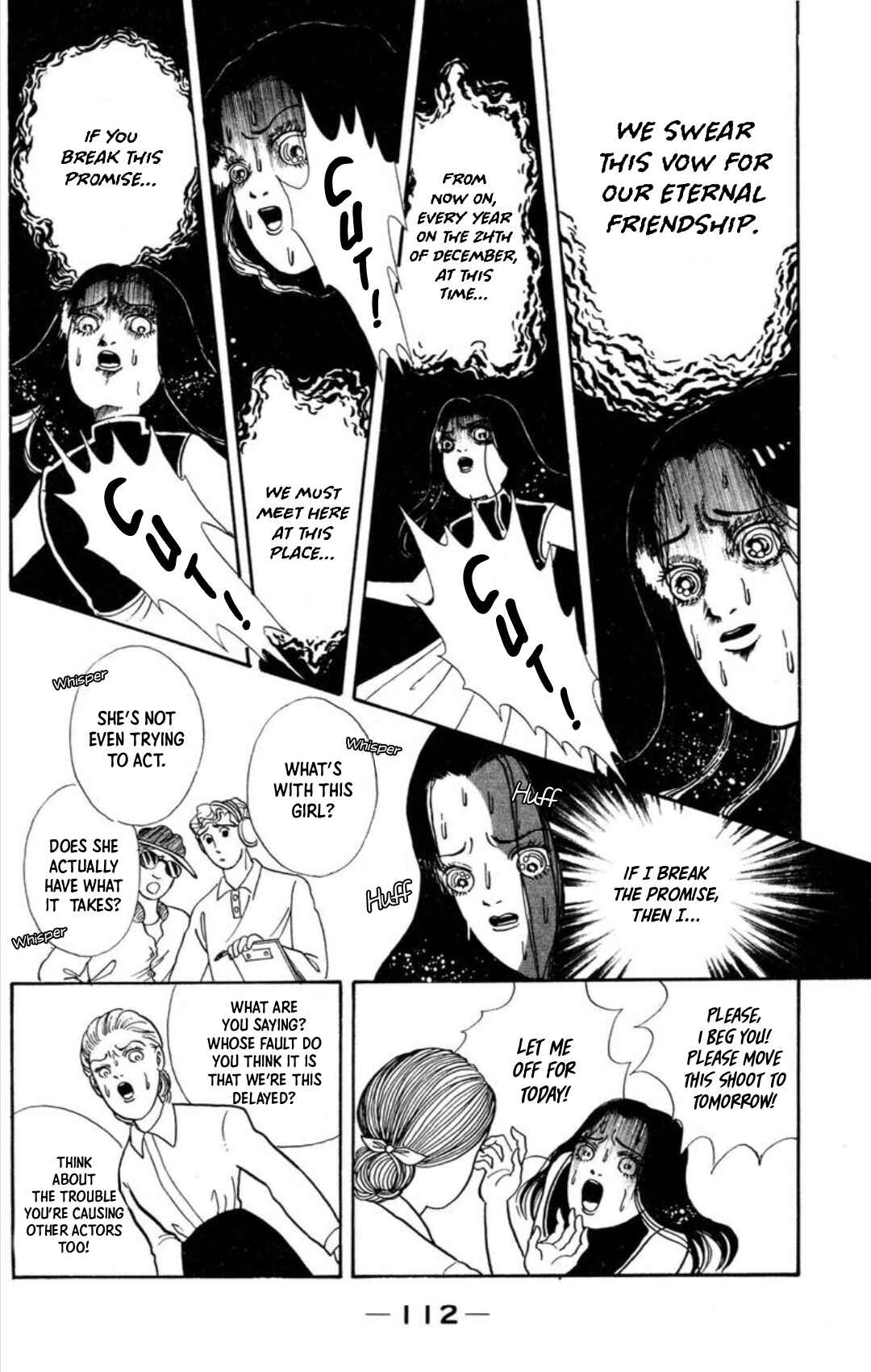 Page 32 Chapter 5 Kaiki Ningyou-kan