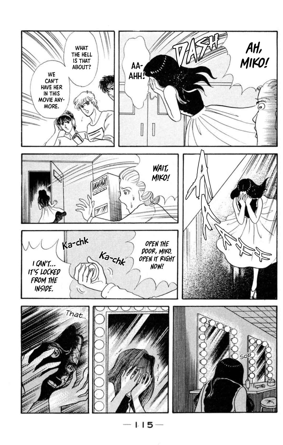Page 35 Chapter 5 Kaiki Ningyou-kan