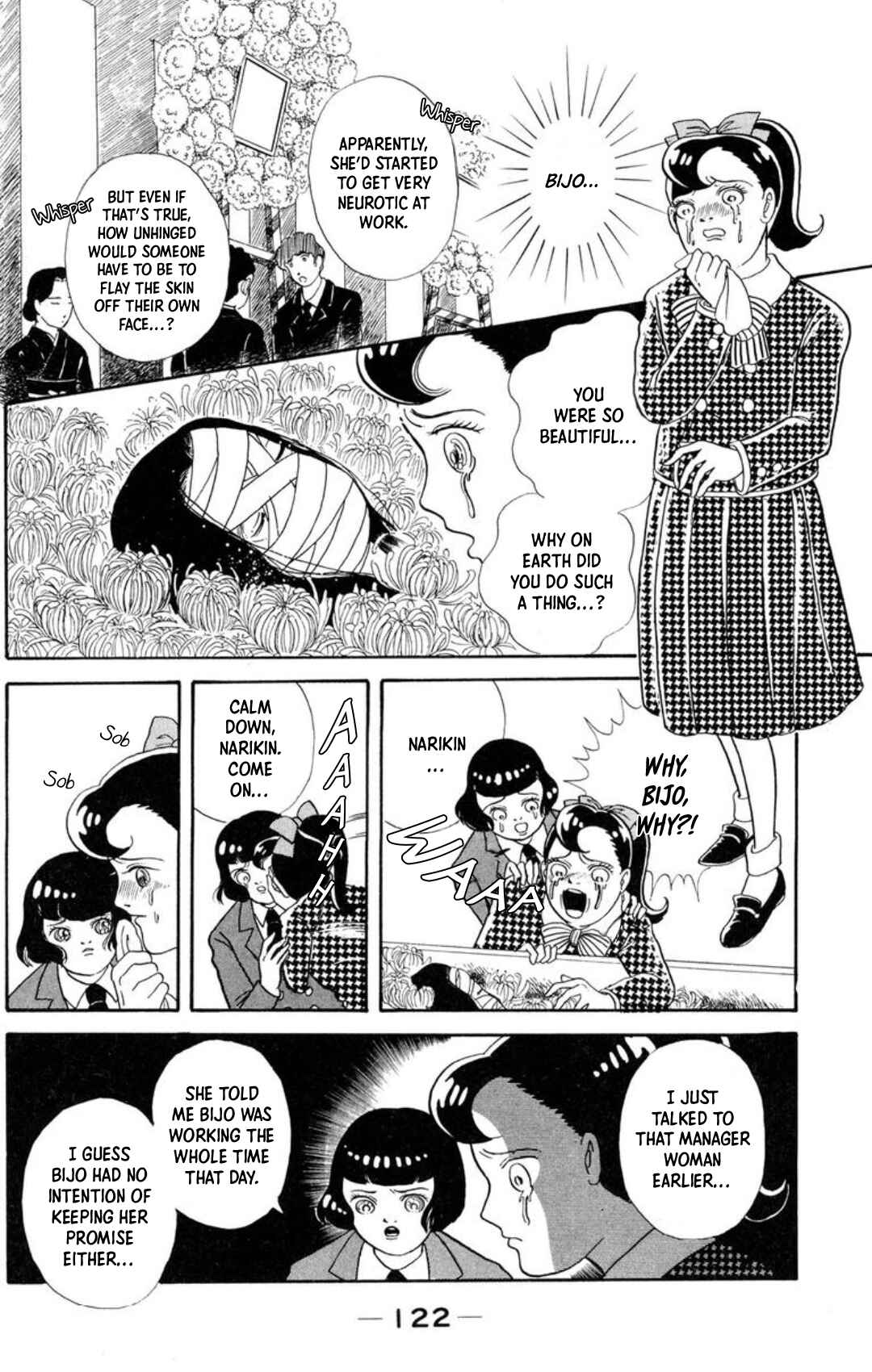 Page 42 Chapter 5 Kaiki Ningyou-kan