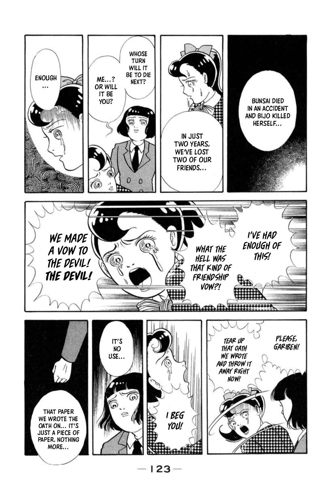 Page 43 Chapter 5 Kaiki Ningyou-kan