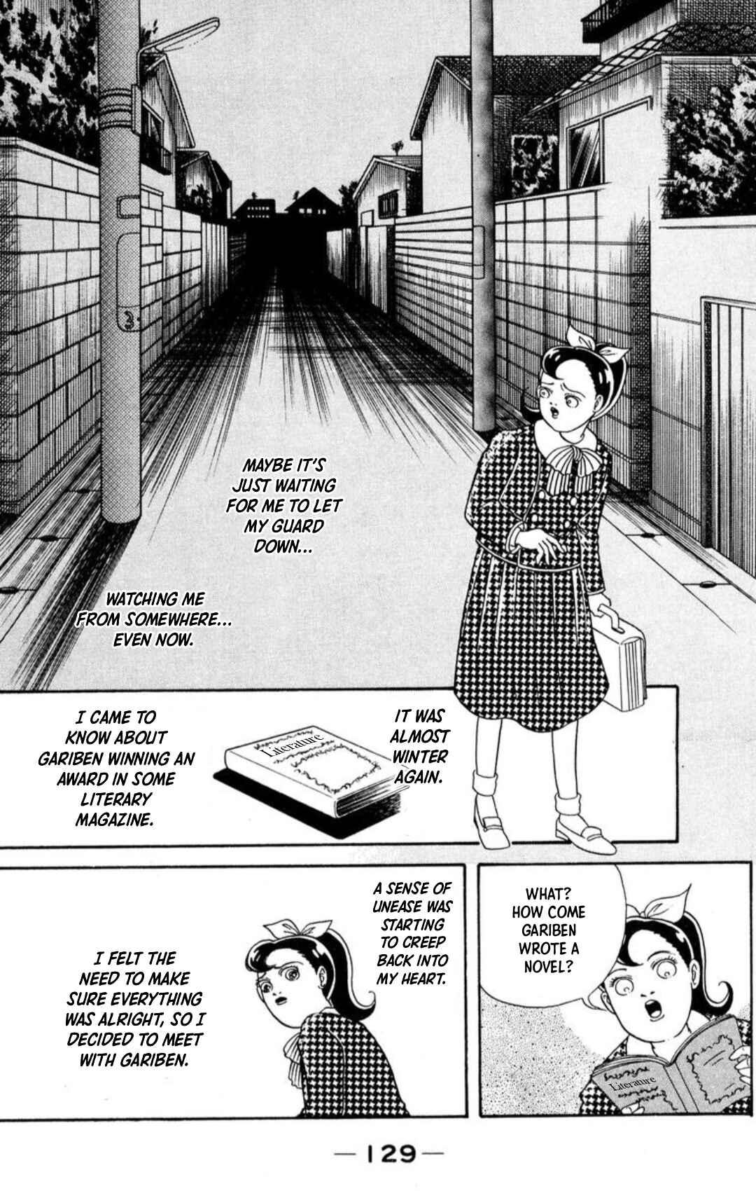 Page 49 Chapter 5 Kaiki Ningyou-kan
