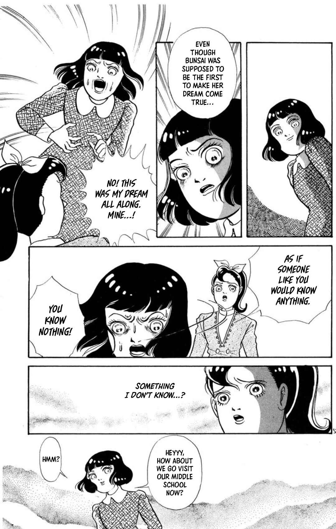 Page 51 Chapter 5 Kaiki Ningyou-kan