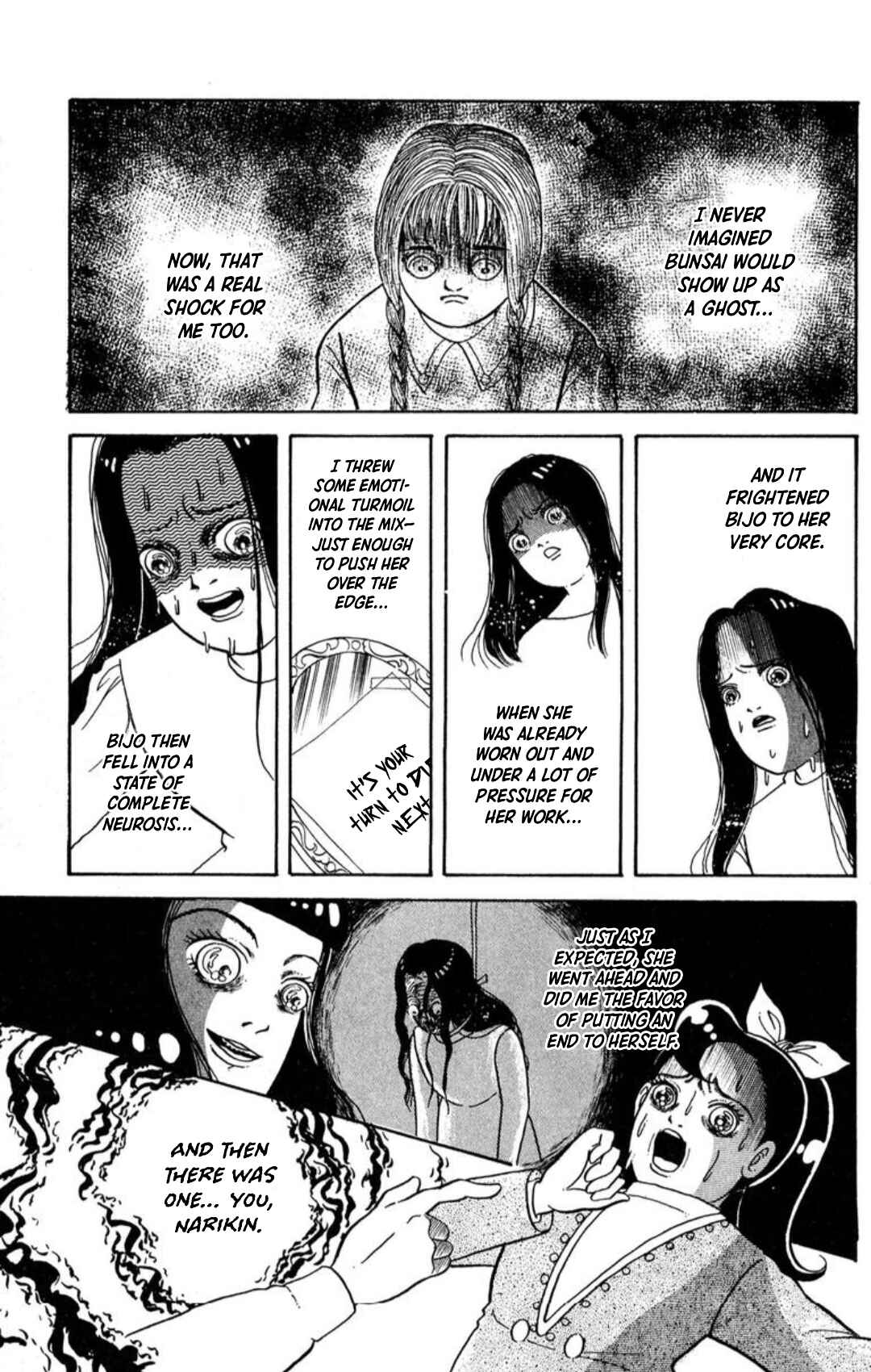Page 63 Chapter 5 Kaiki Ningyou-kan