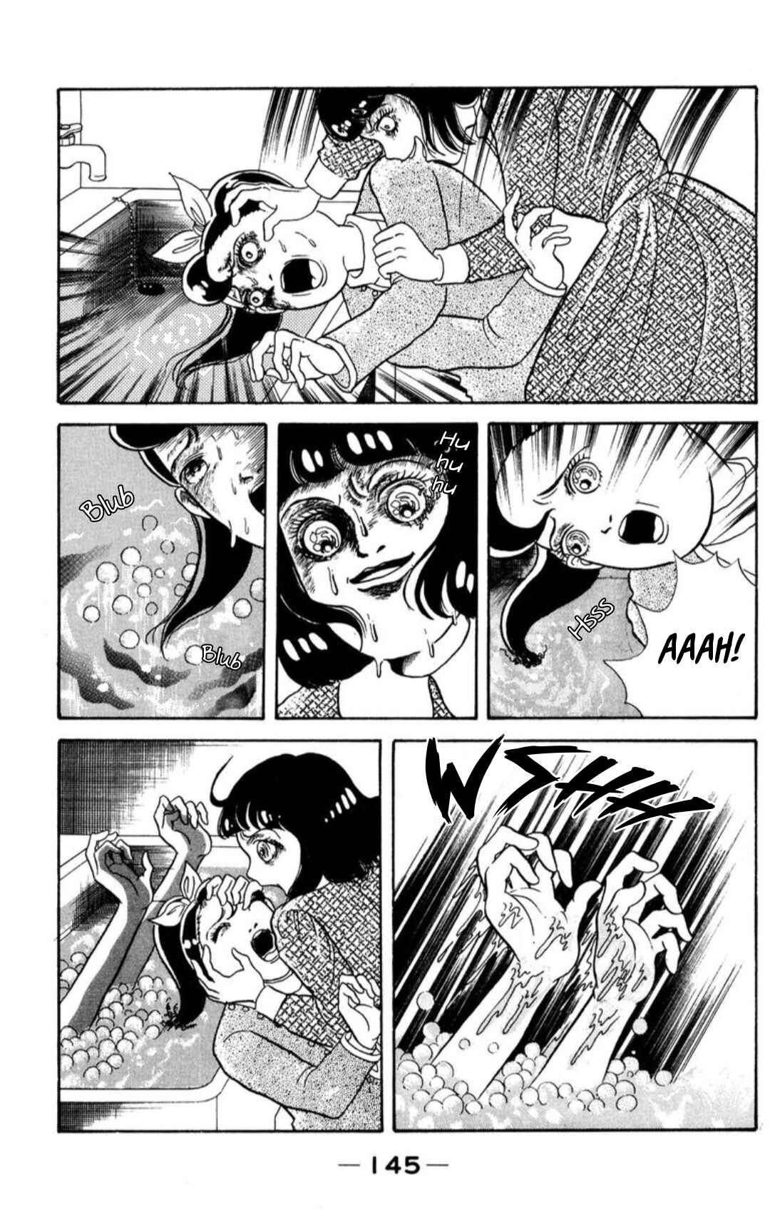 Page 65 Chapter 5 Kaiki Ningyou-kan