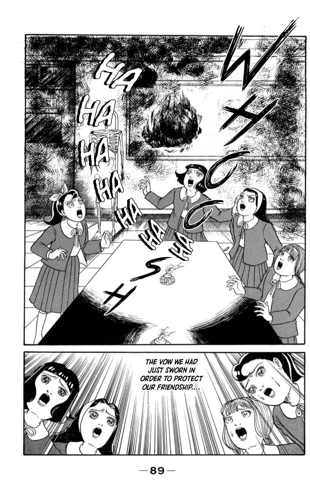 Page 9 Chapter 5 Kaiki Ningyou-kan
