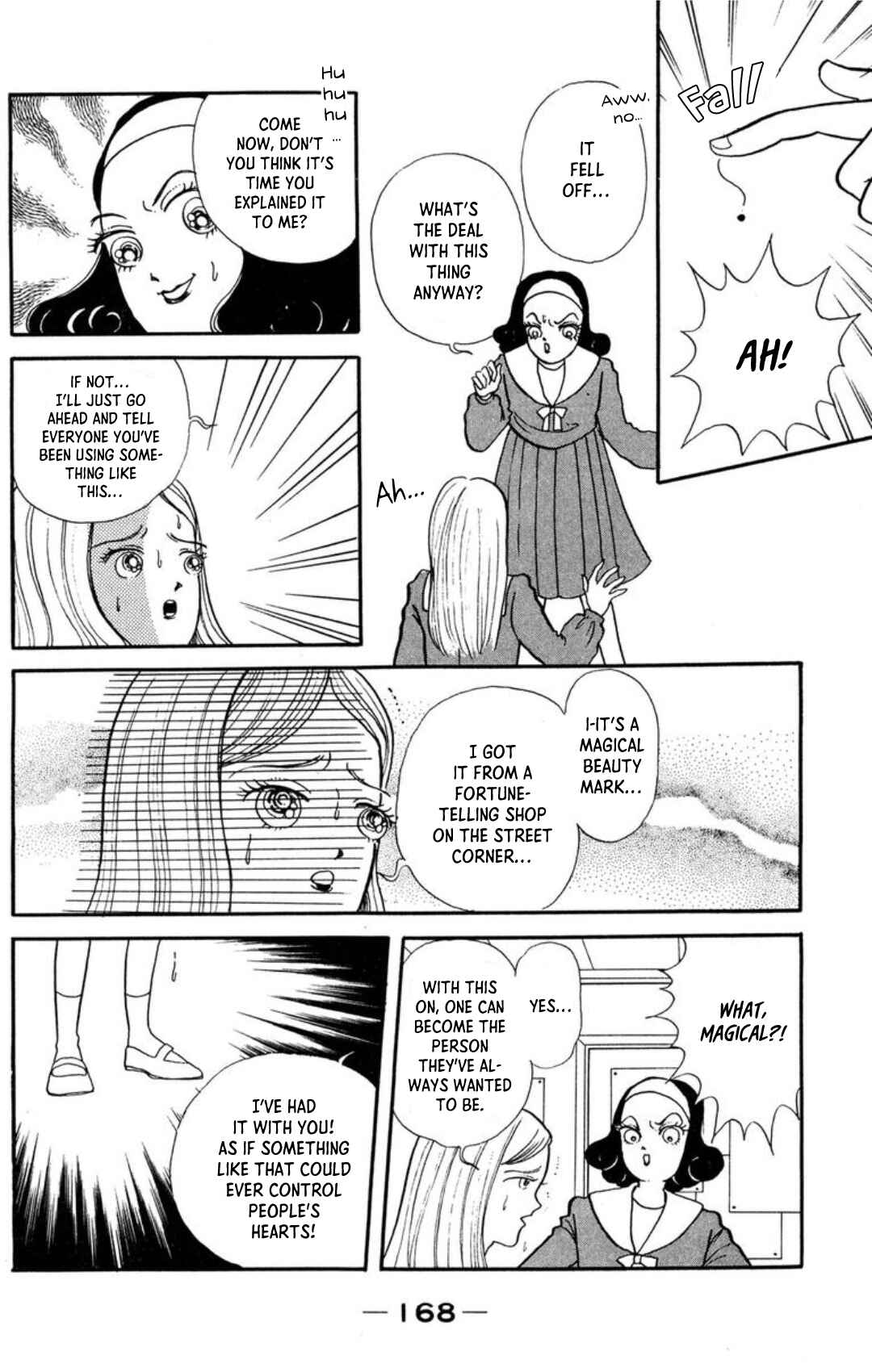 Page 18 Chapter 6 Kaiki Ningyou-kan