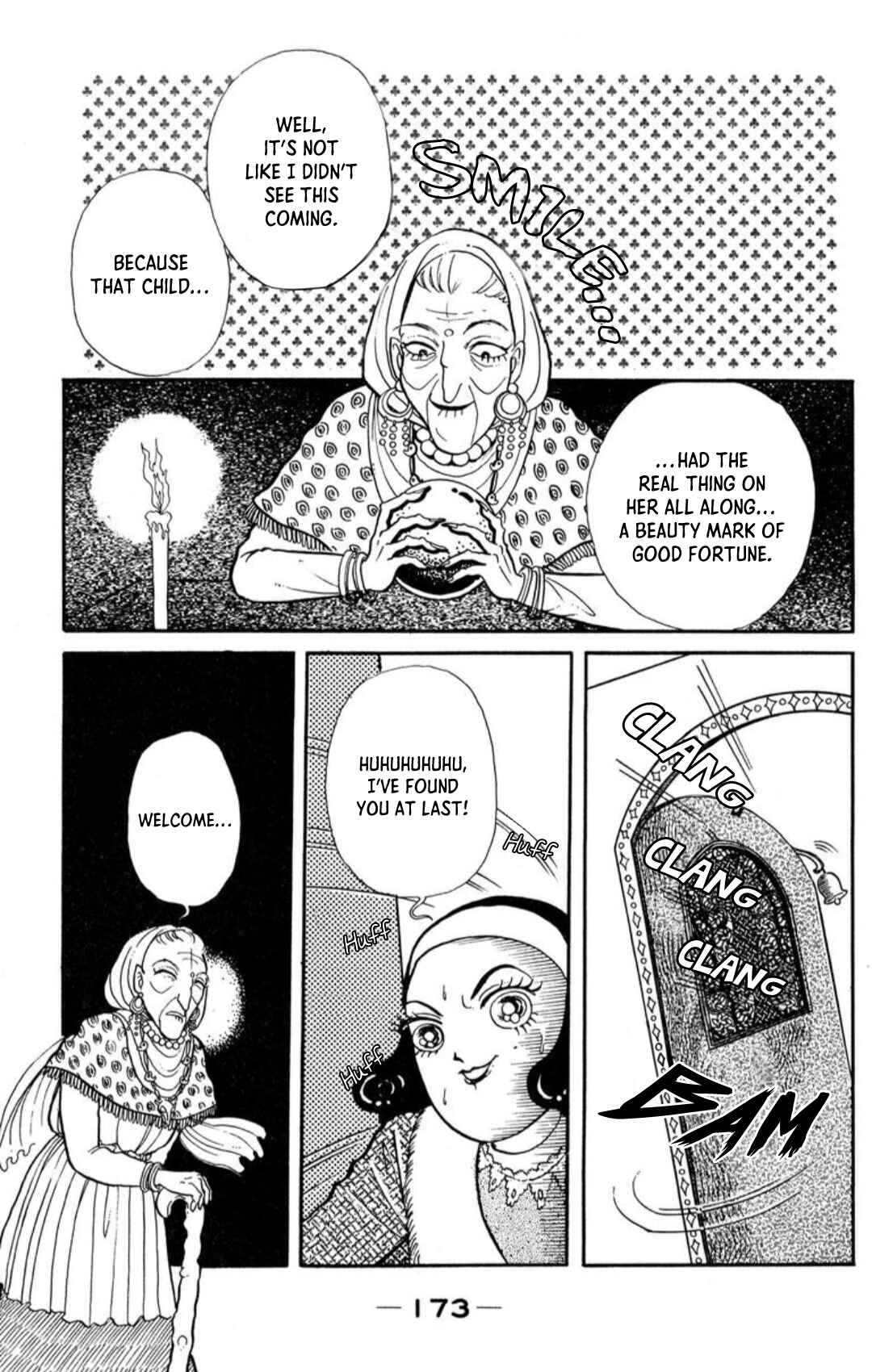 Page 23 Chapter 6 Kaiki Ningyou-kan