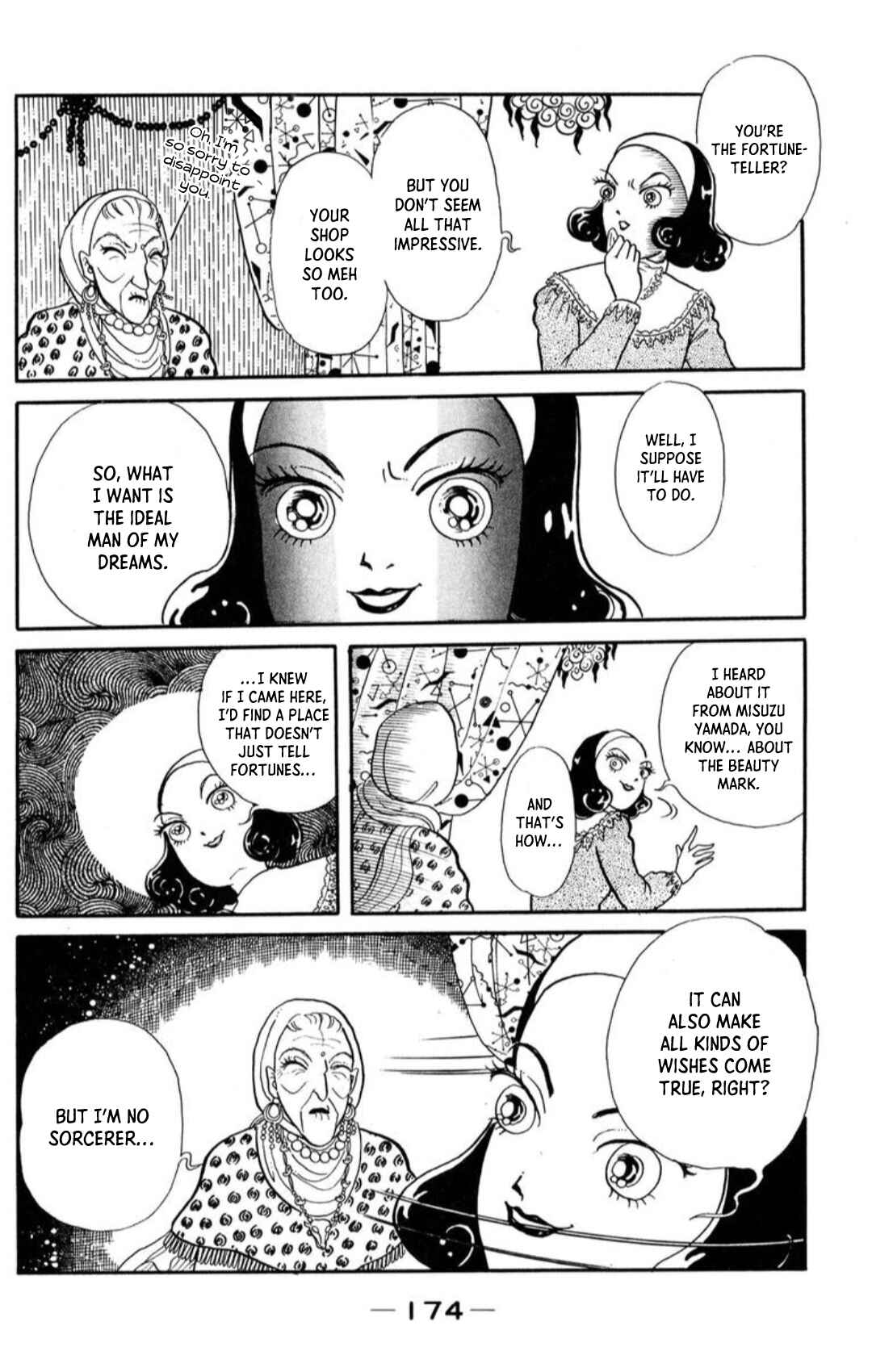 Page 24 Chapter 6 Kaiki Ningyou-kan