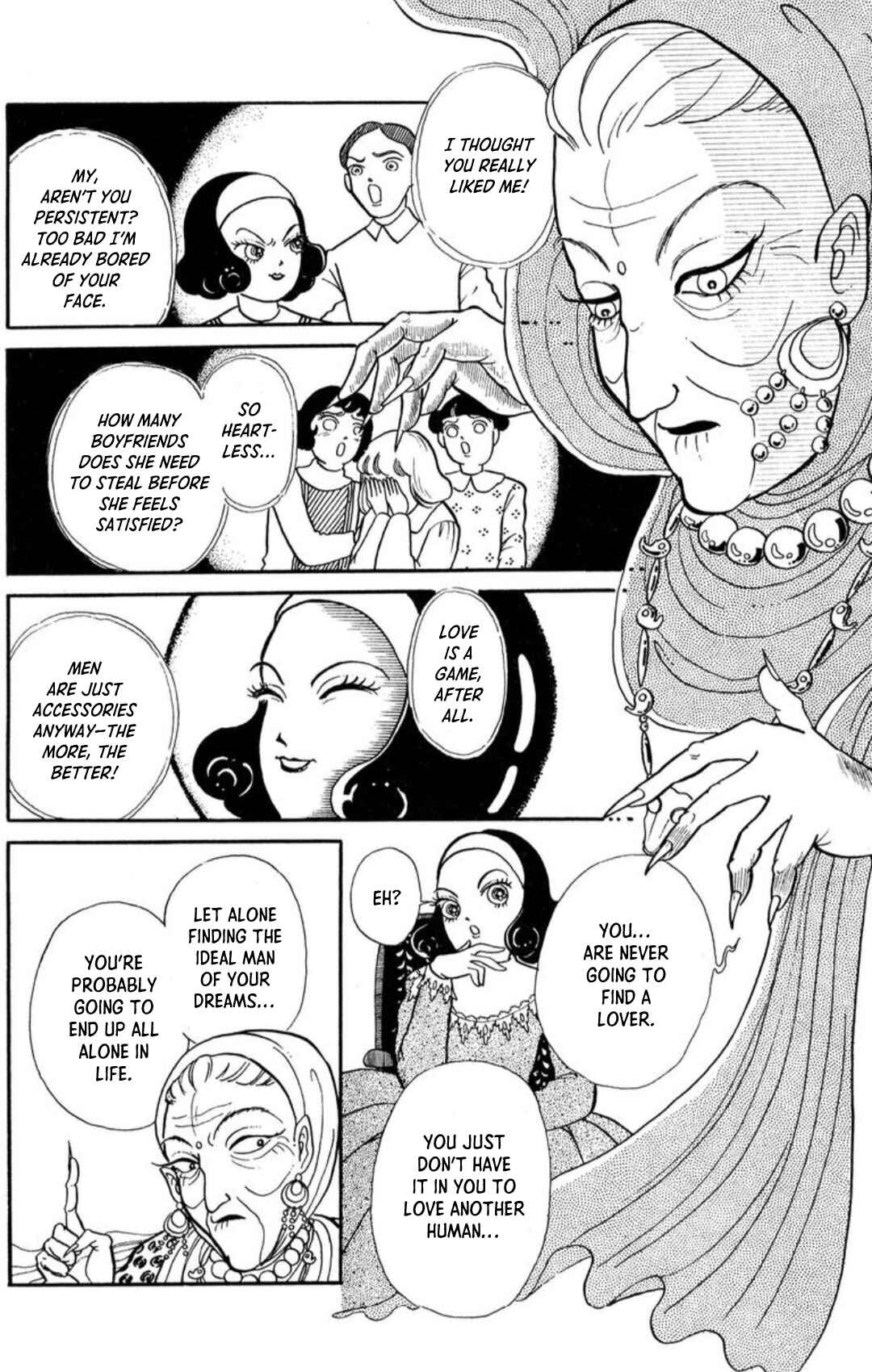 Page 26 Chapter 6 Kaiki Ningyou-kan