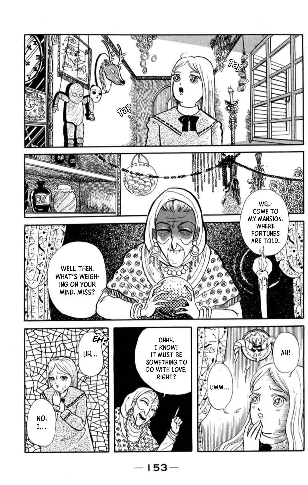 Page 3 Chapter 6 Kaiki Ningyou-kan
