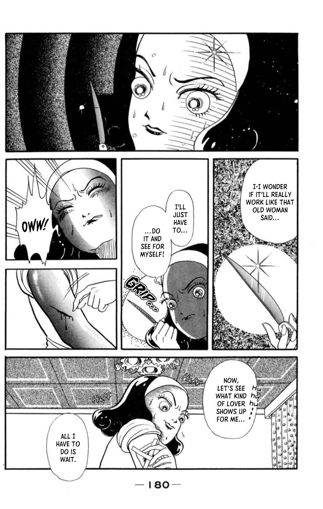 Page 30 Chapter 6 Kaiki Ningyou-kan