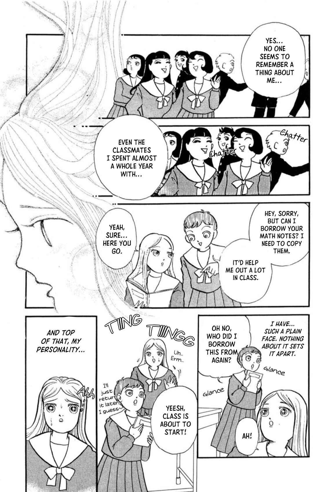 Page 5 Chapter 6 Kaiki Ningyou-kan