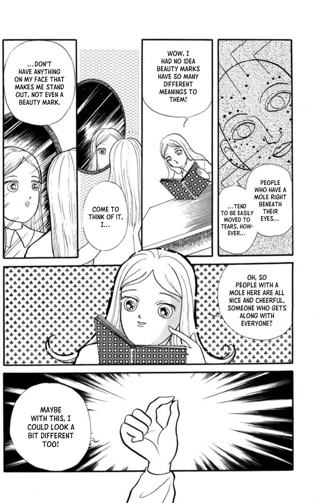 Page 8 Chapter 6 Kaiki Ningyou-kan